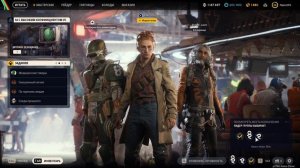 ⚔️ ARC Raiders ⚔️  GamePlay от сына