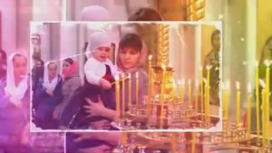 Вербное воскресенье 2026 г.