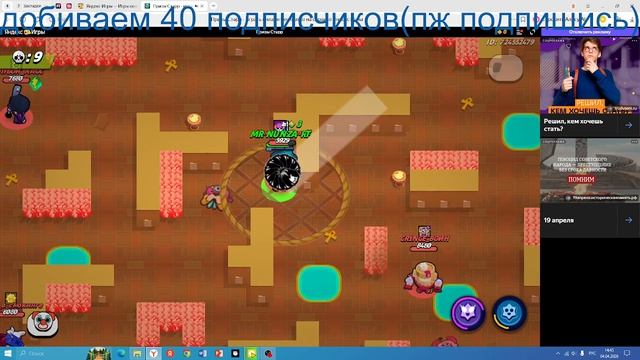 призы старр 14K кубков