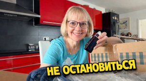 СВЕТА И ЮРГЕН-- РАСПАКОВКИ ВЕСЬ ДЕНЬ…КУРТКИ, ДУХИ И ДАЖЕ У ДЕНИСА😅  ЖИЗНЬ В ГЕРМАНИИ.