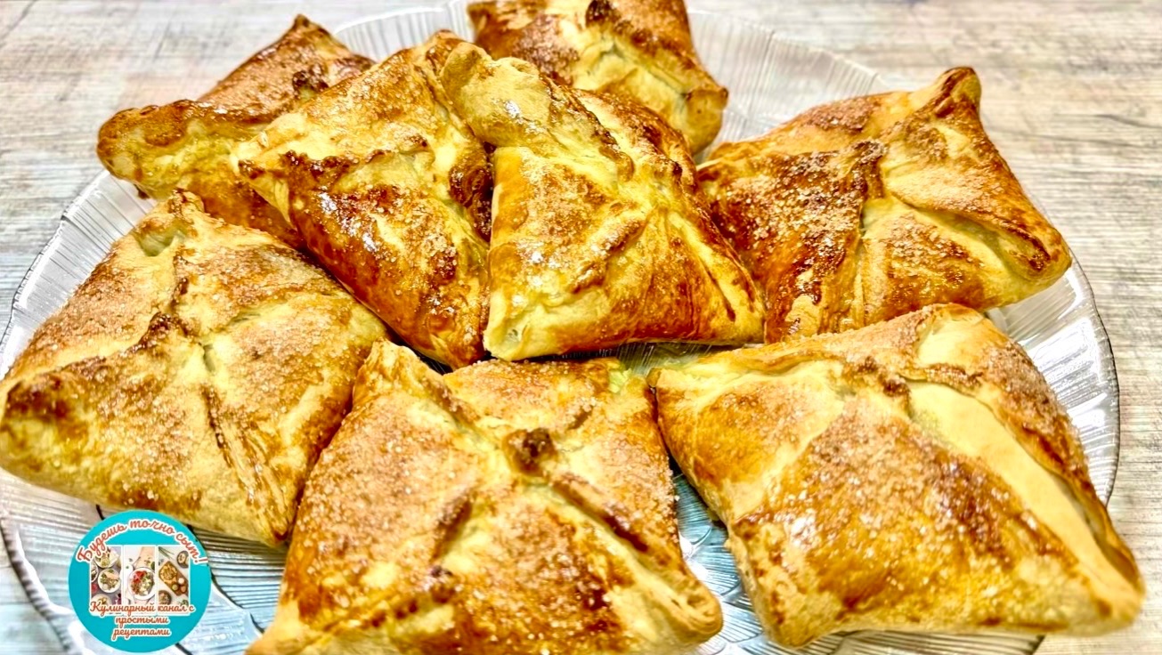 Конвертики с творогом: простой и вкусный рецепт!