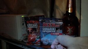 Пиво,сухарики,гренки,колбаски пиколини Горчица