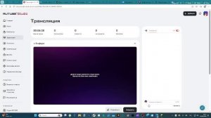 Играю в майн