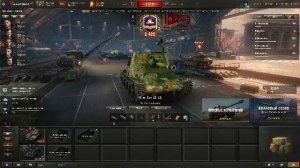 ATAC II получение отметок. Почему его невзлюбили ? Шведская АРТа