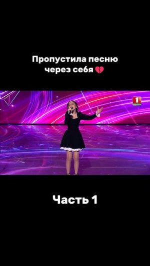 Какое взрослое исполнение!  #факторby #факторбай #factorby #факторbyдети #беларусь1