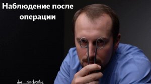 САМЫЙ ПОЗНАВАТЕЛЬНЫЙ КАНАЛ. ВСЁ О РАКЕ ПРОСТАТЫ.