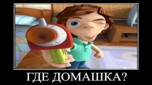 10 МИНУТ РЖАКИ от ФИКСИКОВ 😂 ПОПРОБУЙ НЕ ЗАСМЕЯТЬСЯ