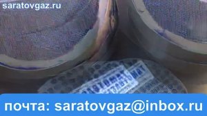Кассеты для фильтров газа волосяных ФВ-50, ФВ-80, ФВ-100, ФВ-150, ФВ-200.