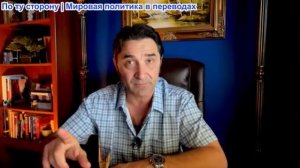 Эмиль Косман - Иран наносит удар по еще одному F-35? Американский пилот захвачен, двое спасены?