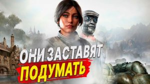 ЛУЧШИЕ КВЕСТЫ ВСЕХ ВРЕМЕН | Часть 2