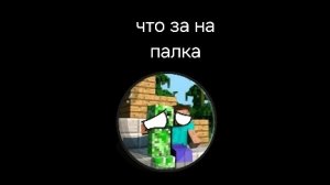 я ухожу с канал