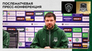 Пресс-конференция Мурада Мусаева после матча «Ахмат» – «Краснодар»