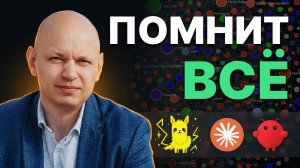 Я подключил своим агентам МОЗГ. Вот что изменилось | LightRAG: Claude Code + OpenClaw