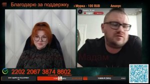 Рассуждения его на картину мира не повлияет.💣💥💥