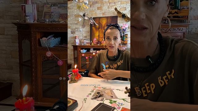 ❗️Какая мощь за плечами стоит?!..🌓✨Ведающие камни #тарорасклад #онлайнрасклад #онлайнтаро #поток