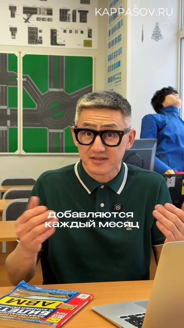 Почему тариф 