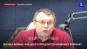 Трамп совершил фундаментальную ошибку — депутат Госдумы Евгений Фёдоров