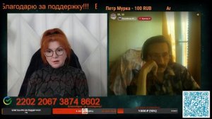 Мужики на окраине трусливы.🙏💪✌