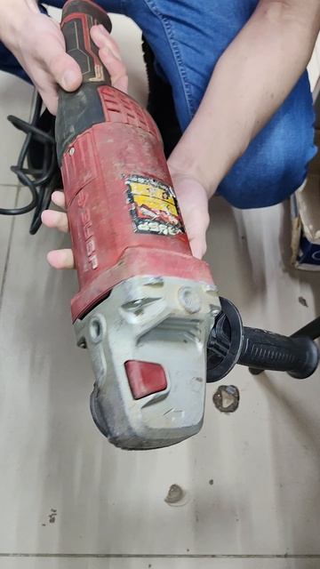 VID_20260404_144306.mp4