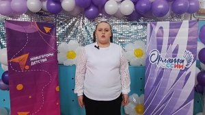 Логунова Анна,  Блокадная ласточка автор Ольга Берггольц