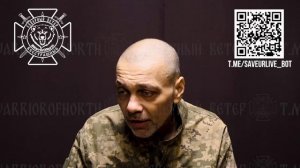 Сахоненко Андрей Николаевич, 14.11.1972 г.р., 2-й батальон 119 обр ТерО