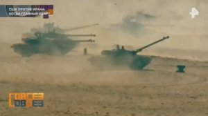 Совбез выпуск от 4.04.2026 анонс, что будет в эфире