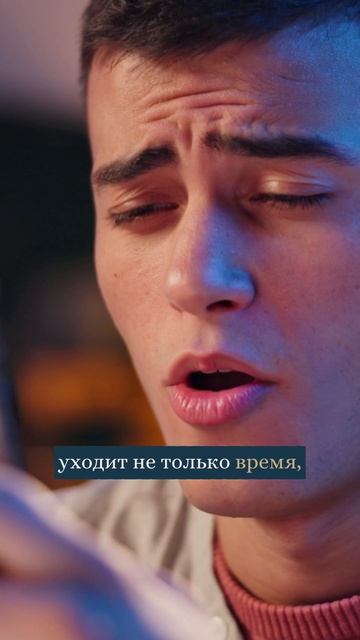 Как вернуть деньги?