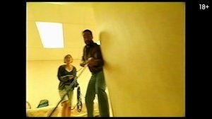 Закулисье реальности — Русский трейлер (2026)