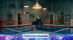 ⚡️Боксеры Мариуполя взяли своё: яркие победы на всероссийском уровне