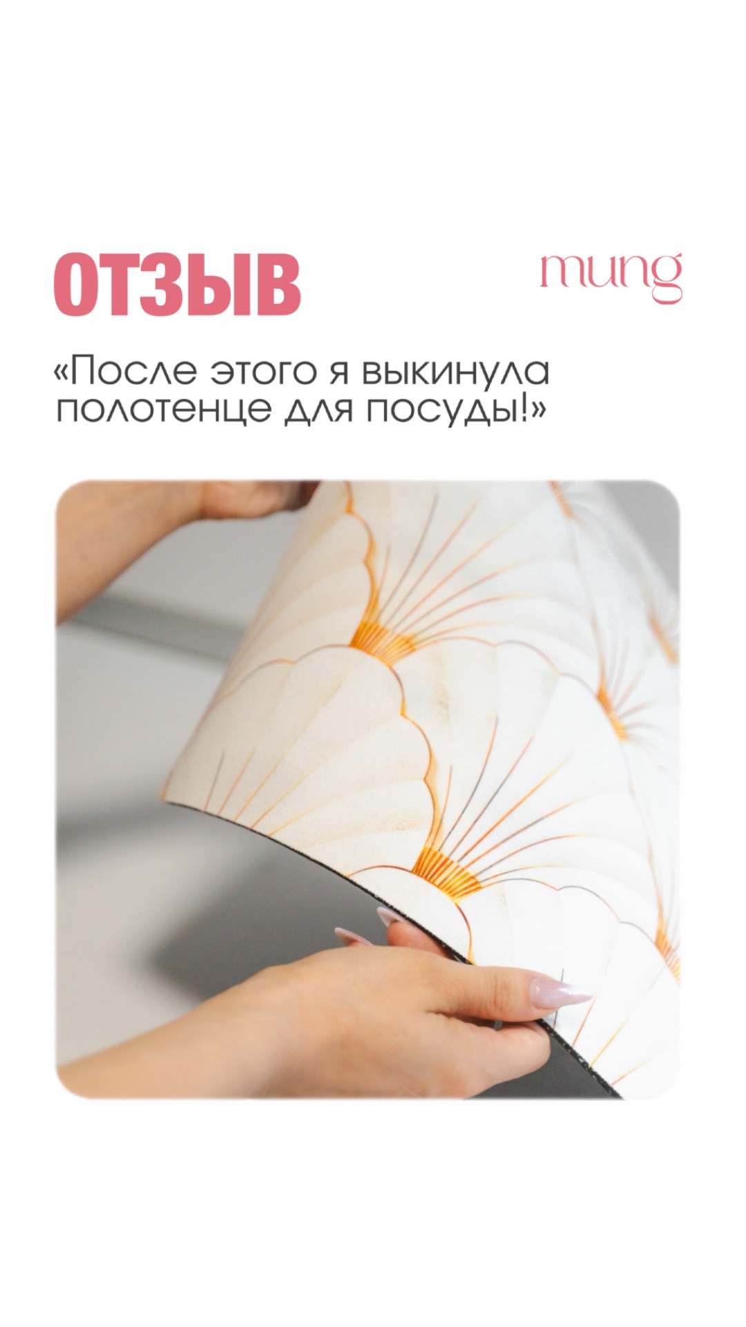 Сделайте свой дом местом, где хочется оставаться, а не спешить убирать 👍