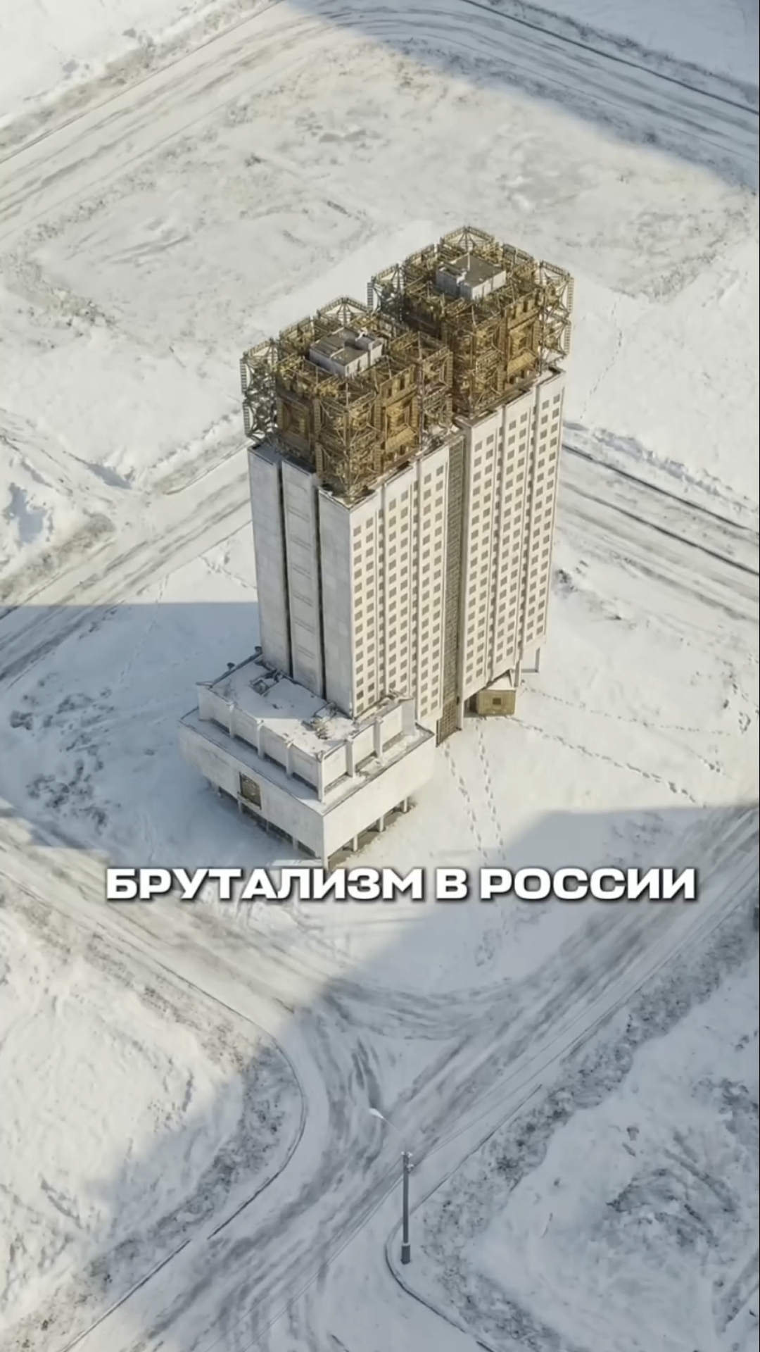 ВЫБЕРИ СВОЙ СТИЛЬ #31