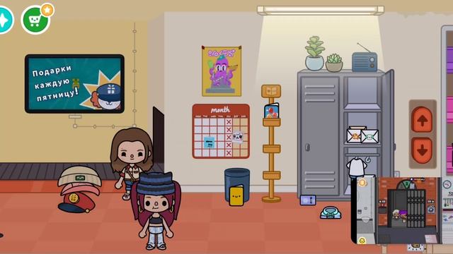 1000008596.mp4еельп