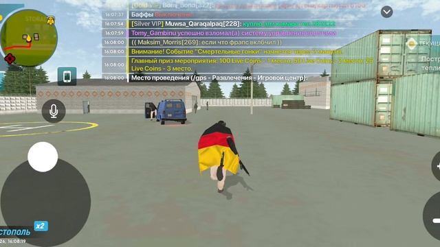 678.mp4 смотреть онлайн