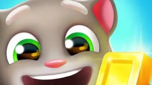 том за золотом