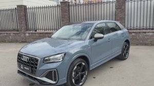 AUDI Q2L  S-line
