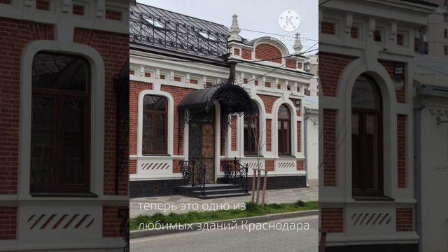 Прогулка по городу.