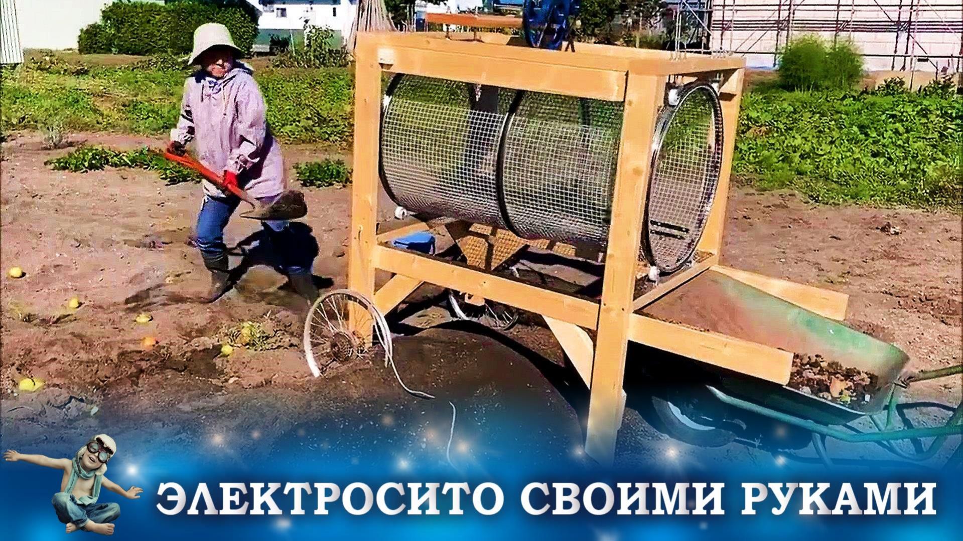 САМОДЕЛЬНАЯ ТЕХНИКА ТЕХНОЛОГИИ МАШИНЫ МЕХАНИЗМЫ И РЕДКИЕ ИЗОБРЕТЕНИЯ И САМОДЕЛКИ 334