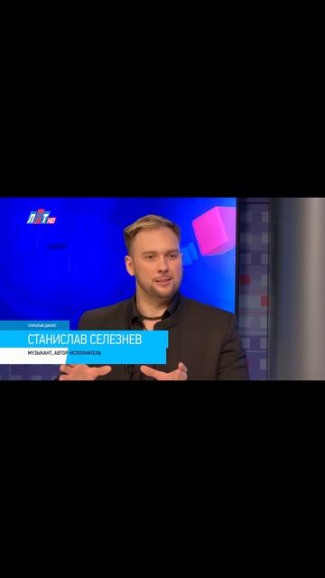 Заключительные части из нашего интервью! Не пропустите! 😉