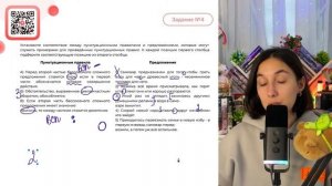 1) Самовар предназначен для того, чтобы греть воду для чая, и древесный уголь - №30510