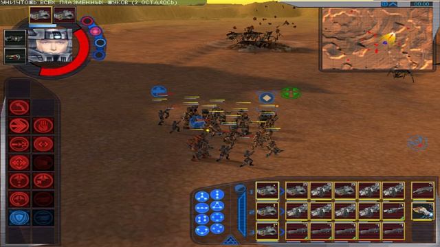 Starship Troopers Terran Ascendancy - 18 серия Ксеноцид I