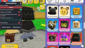 выполняю просьбу подписчика снимаю подбор скинов