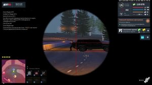 NEXTRP 2026-04-03 18-55-16 - Trim