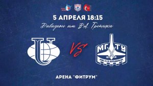 05.04.2026 / ХК РУДН - ХК МГТУ / МСХЛ / Дивизион имени В. А. Третьяка / 18:15