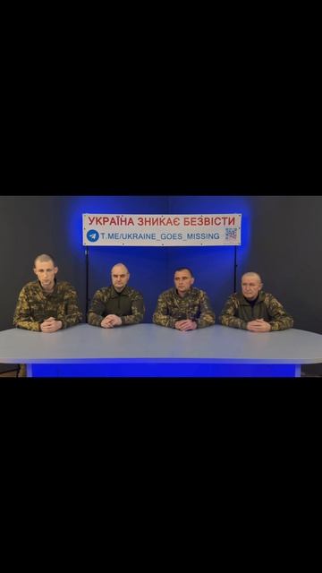 Молодой солдат ВСУ рассказывает правду!!!