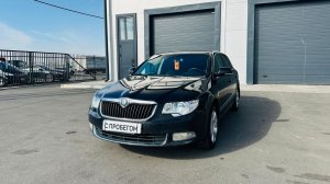 Skoda Superb, 2011 год