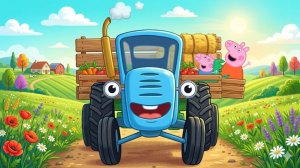 Синий трактор для малышей - Свинка Пеппа сборник - Три кота подряд