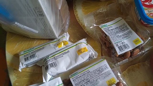 По магазинам... 😂