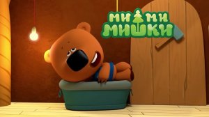 Ми-Ми-Мишки - Бессонница | Мимимишки мультик смотреть | Мультфильм игра для детей