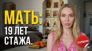 ДЕТИ ВЫРОСЛИ. ЧТО ДАЛЬШЕ?