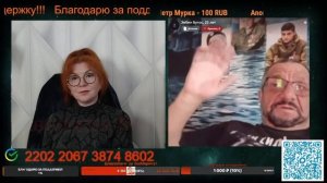 Окраинцы стирают видеозаписи своих преступлений.🙏💪✌